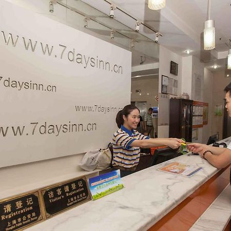 7Days Inn Shenzhen Da Fen You Hua Cun Buitenkant foto