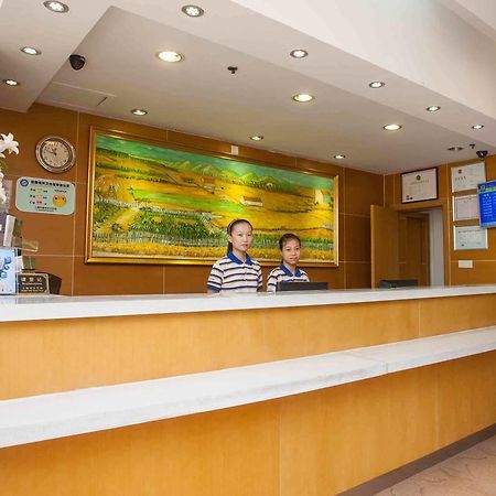 7Days Inn Shenzhen Da Fen You Hua Cun Buitenkant foto