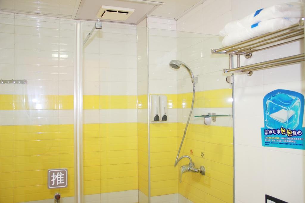 7Days Inn Shenzhen Da Fen You Hua Cun Buitenkant foto