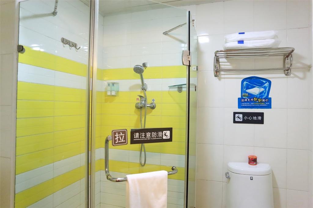 7Days Inn Shenzhen Da Fen You Hua Cun Buitenkant foto