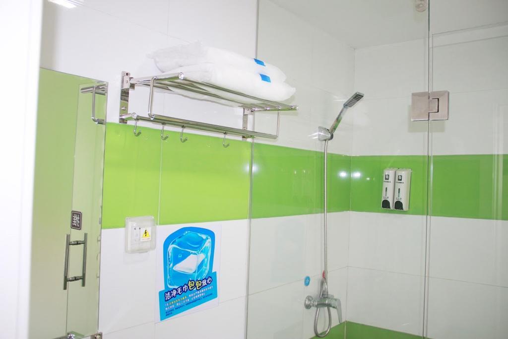 7Days Inn Shenzhen Da Fen You Hua Cun Buitenkant foto