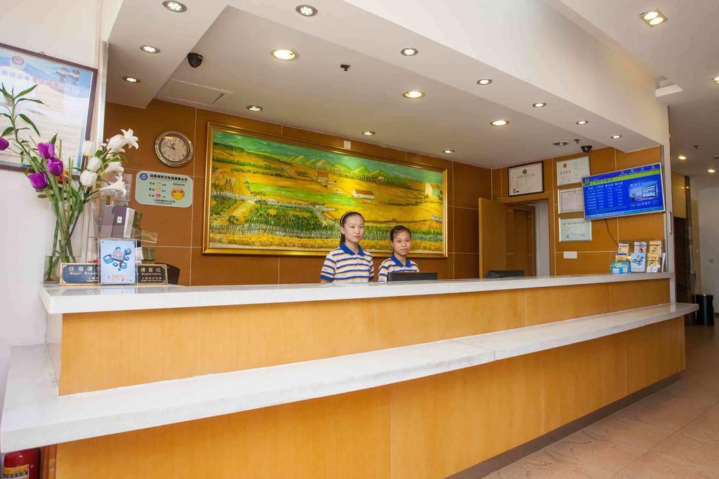 7Days Inn Shenzhen Da Fen You Hua Cun Buitenkant foto